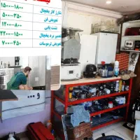 تعمیرات تعمیرکار یخچال خانگی ساید سردخانه لباسشویی