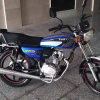 فروش موتور ۱۲۵ پرواز