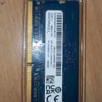 ram ddr4 4gig 3200 نو