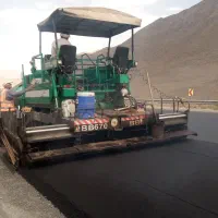 استخدام نیروی پرچم زن