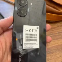 پوکو  X7pro مشابه آکبند