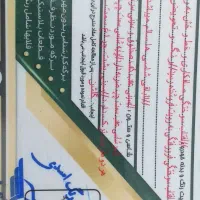 تیبا یک مدل ۱۳۹۰|خودرو سواری و وانت|کرج, شهرک بنفشه|دیوار