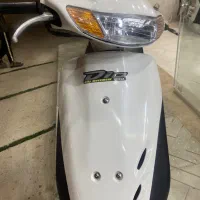 پاکشتی دیو هوندا