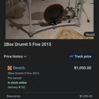 Vdrum  2box ویدرام|درام و پرکاشن|تهران, جیحون|دیوار