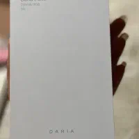 گوشی موبایل داریا