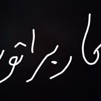 کاربراتور هندا