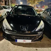 207مدل1400پانوراما