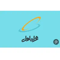 09906609903