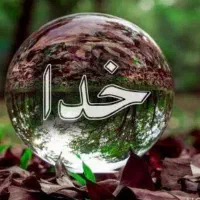 سرکتاب میخام