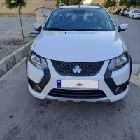 کوییک۴۰۲نقدی یا معاوضه با اریسان۲.