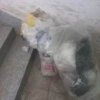 پلاستیک