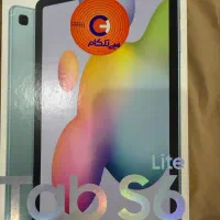 تبلت