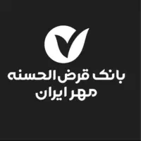 خرید و فروش وام های امتیازی