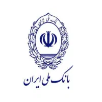 وام مهربانی بانک ملی ( کمترین قیمت بازار)