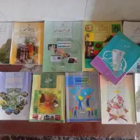 کلاس هشتم
