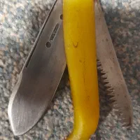 چاقو قدیمی|کلکسیون اشیاء عتیقه|شهرکرد, |دیوار