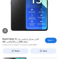 شیاومی نوت 13