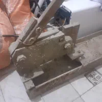 قیچی میلگردبر غول پیکر|ابزارآلات|اقبالیه, |دیوار