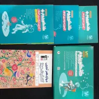 کتاب درسی تست نهایی|کتاب و مجله آموزشی|کازرون, |دیوار