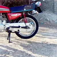 رینگ عقب موتور نو نو