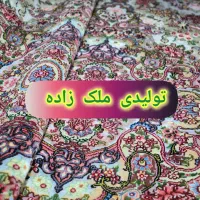 خریدار فرش و فروش فرش و مصالح فرش تبریز