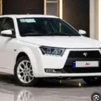 دناپلاس‌صفر۱۴۰۴