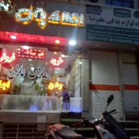مغازه 40 متری +12متر بالکن و ارتفاع 4|اجارهٔ مغازه و غرفه|تهران, لویزان|دیوار