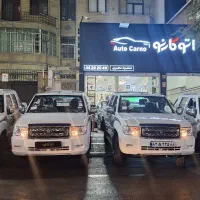 کارون/ دوکابین/ 1404صفر