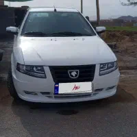 سورن دوگانه مخزن بزرگ