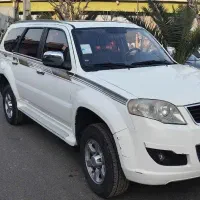 لندمارک مدل ۹۵