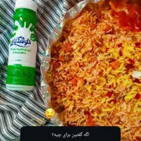 بمب این هفته ی آقای غذا|خدمات پذیرایی، مراسم|یزد, |دیوار