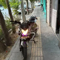 ns150 در حد