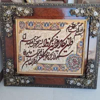 تابلو فرش دست بافت ابریشمی