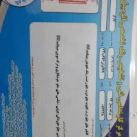 پراید مدل ۹۳ تر و تمیز