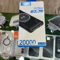 پاوربانک ۲۰۰۰۰ میلی‌آمپری فست (67W PD + وایرلس)