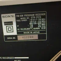 Sony str212s|سیستم صوتی خانگی|تهران, بهارستان|دیوار