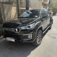 فوتون تونلند G7، مدل ۱۴۰۲