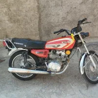 موتور مزایده