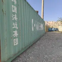 کانتینر کانکس مخزن سوخت عسلویه کنگان جم