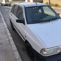 پراید