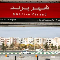 تاسیسات لوله کشی،نشت یابی وتشخیص ترکیدگی با دستگاه