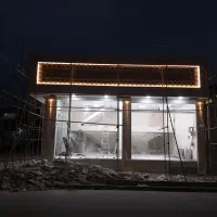 فروشگاه معین|مصالح و تجهیزات ساختمان|کرمان, |دیوار