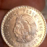 سکه نقره کلکسیونی ۱۹۴۷ (۲۰ گرم)