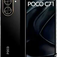 گوشی خوبی نو