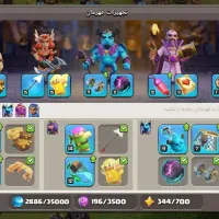 اکانت کلش آف کلنز|کنسول، بازی ویدئویی و آنلاین|تبریز, |دیوار