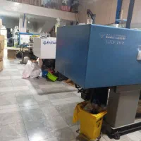 استخدام کارگر