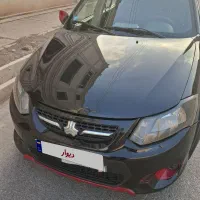 کوییک r مدل ۱۴۰۰