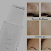 اتو صورت(درما اف)|آرایشی، بهداشتی، درمانی|زابل, |دیوار