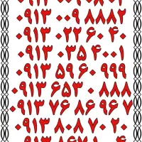 0913.035.4001