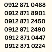 0912-871-0488